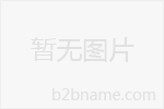 礦用瓦斯抽放束管，煤礦用瓦斯抽放束管，瓦斯抽放束管廠家價(jià)格報(bào)價(jià);